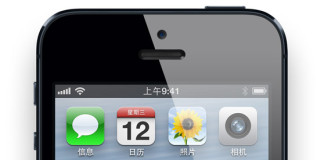 Apple a vandut 2 milioane de terminale iPhone 5 in weekend-ul lansarii din China