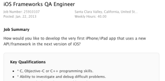 Apple intentioneaza sa angajeze un inginer pentru implementarea unui nou API in viitoarea generatie a iOS