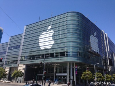 Apple logo Moscone West WWDC 2013