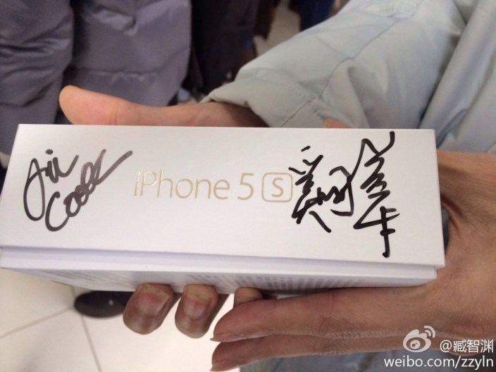 iPhone 5s Tim Cook autograf