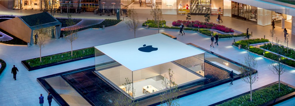Apple Store Turcia (1440 x 520)