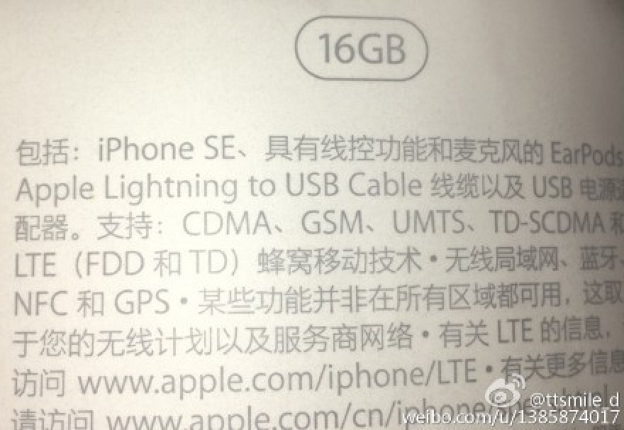 ambalaj iPhone SE
