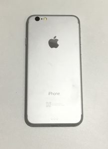macheta iPhone 7