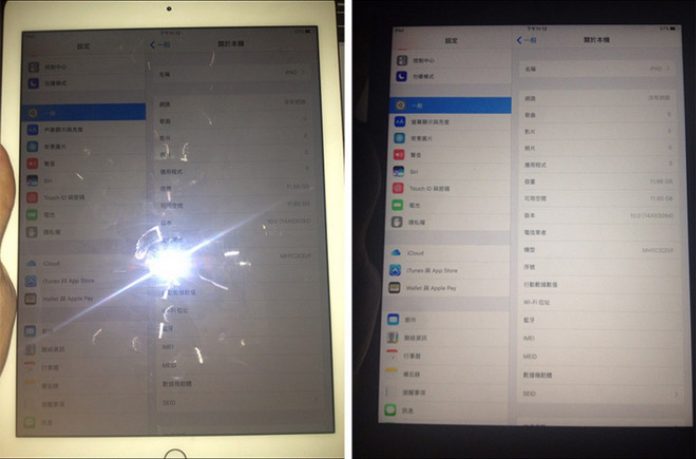 imagini cu ipad pro 2