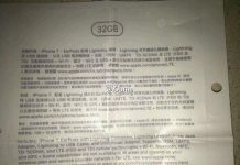 iPhone 7 Plus va avea căști EarPods cu Lightning și până la 256 GB de stocare. Iată conținutul cutiei