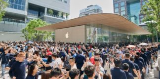 Apple a prezentat rezultatele financiare pentru trimestrul 2 al anului 2019 rezultate apple trimestru 2 2019