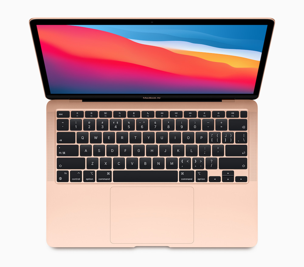 macOS Big Sur 11.2 beta 2 a fost lansat de către Apple macos 11.2 beta 2