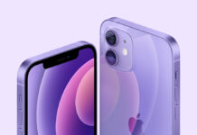iPhone 12 și iPhone 12 mini vor fi disponibile în curând pe violet iphone 12 violet